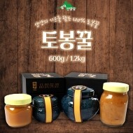 설악진토봉꿀  1.2kg